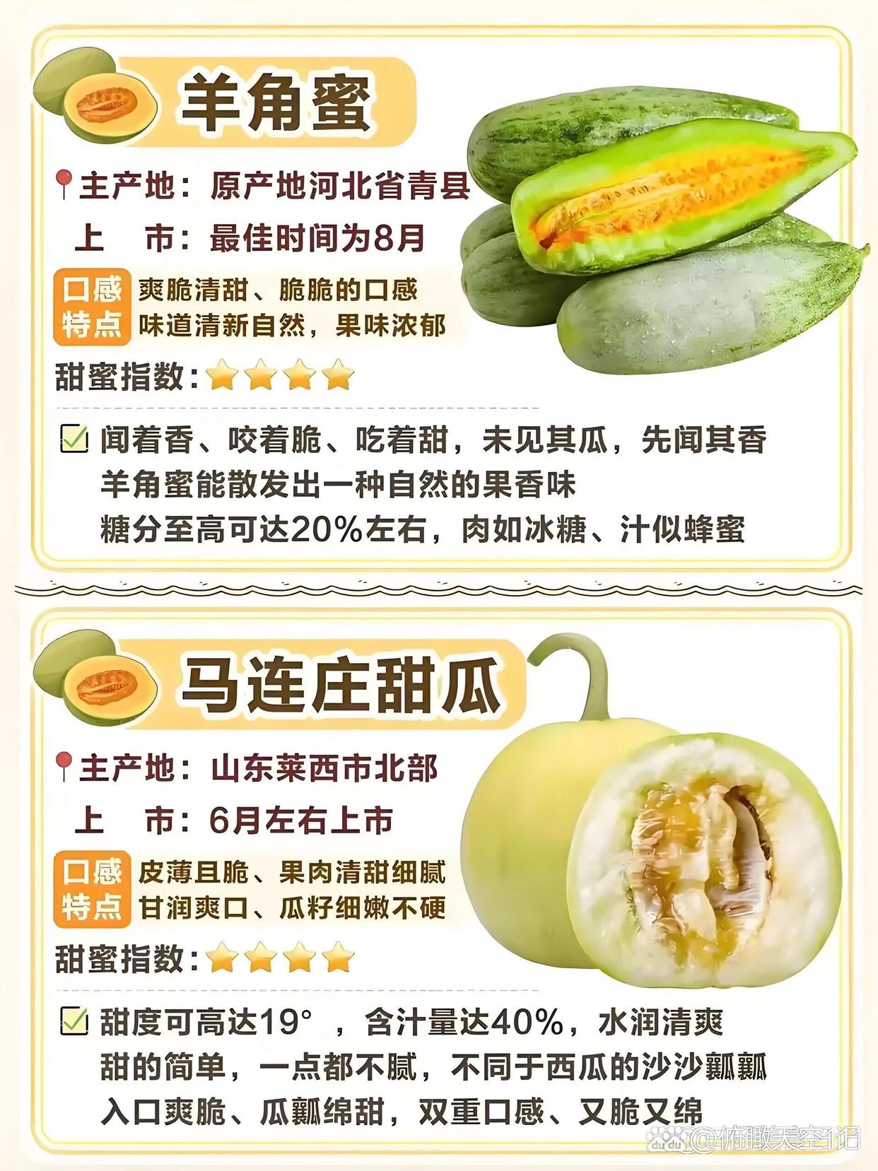 吃瓜大合集51吃瓜中心——探索最新最真的瓜-第1张图片