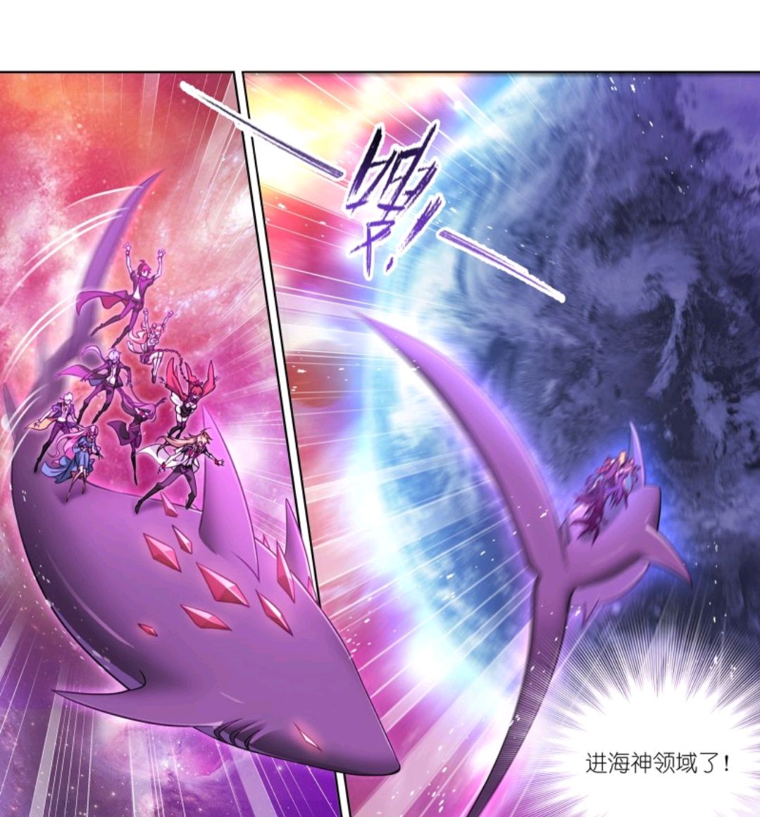 斗罗玉转不乐的奇遇大意斗罗玉转，不乐的奇遇-第1张图片