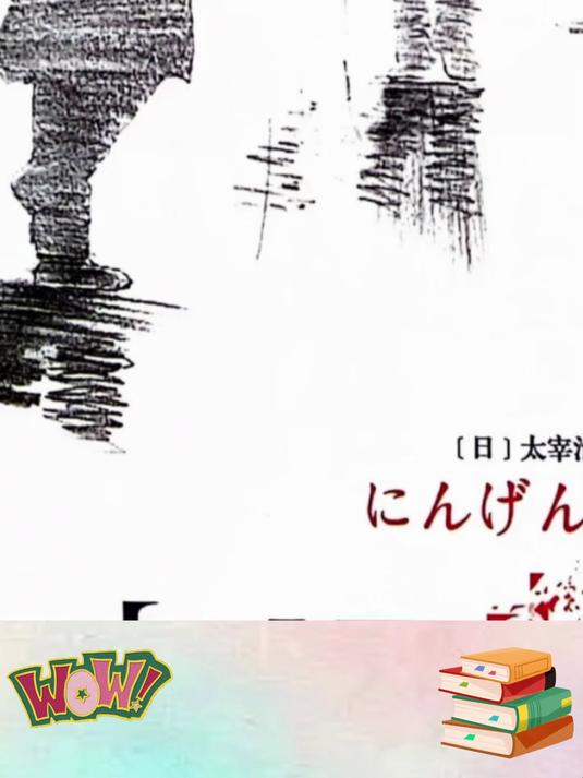恐惧之源恐惧之源，探索内心深处的阴霾