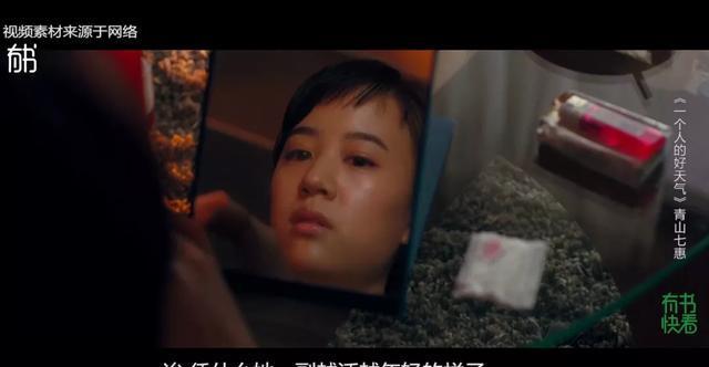 一个人看的视频在线在线观看，一个人的视频体验
