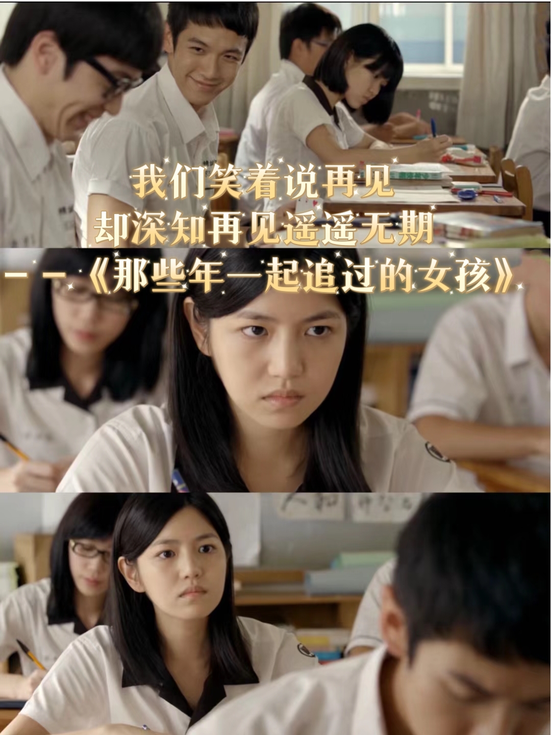 免费观看日本电影视频的姑娘们-第1张图片