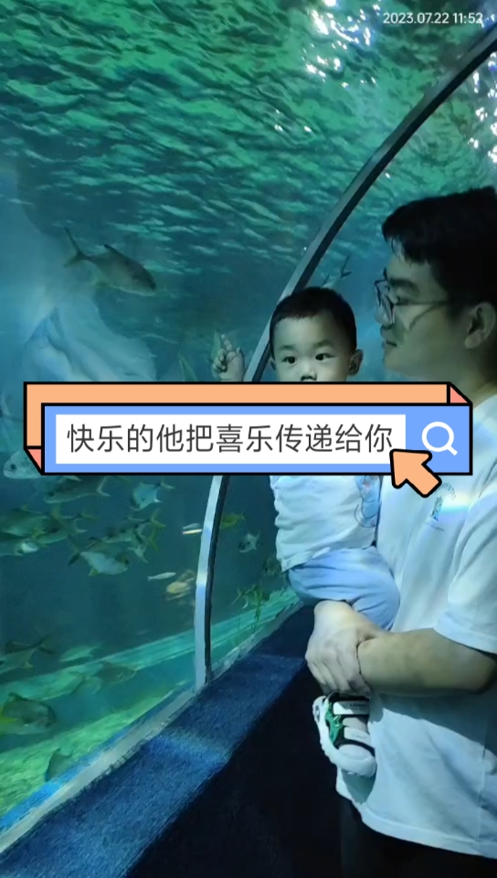 宝，你叫了一晚上，辛苦了