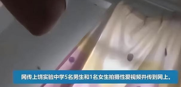 探索2020最新国产拍视频网站-第2张图片
