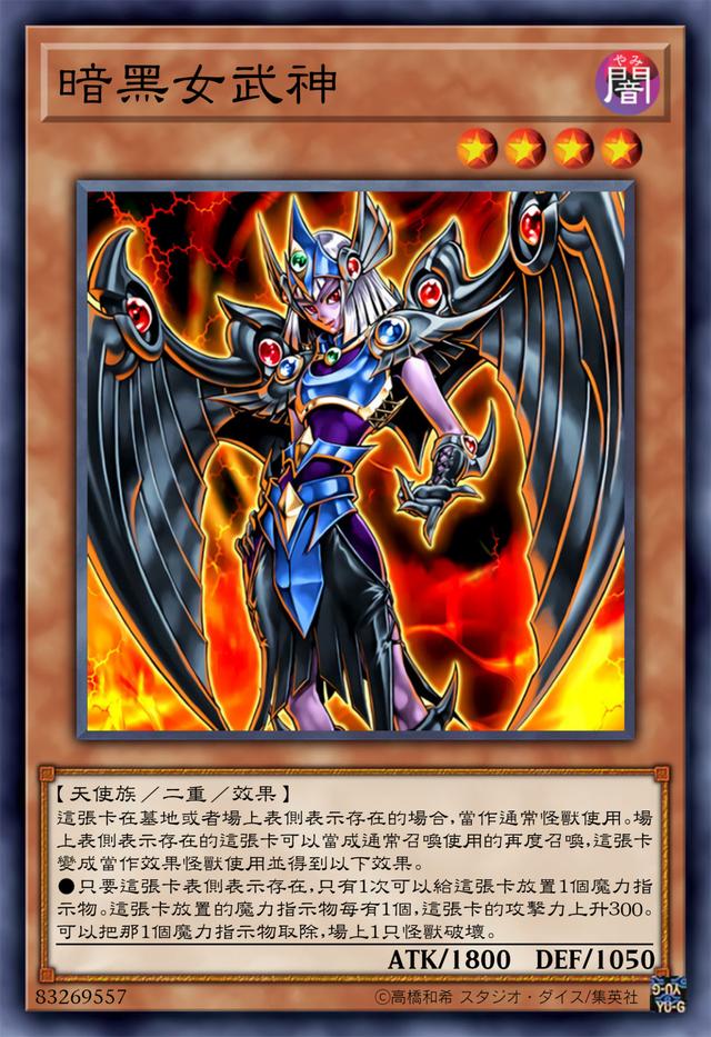 魅惑魅惑的魔力-第2张图片