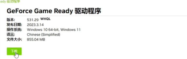 欧洲精品一卡至四卡乱码现象的解析