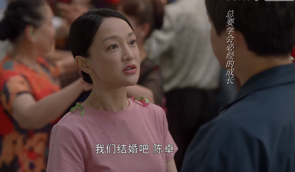 小敏的婚礼YIN荡婚礼系列合集——小敏的幸福篇章-第2张图片