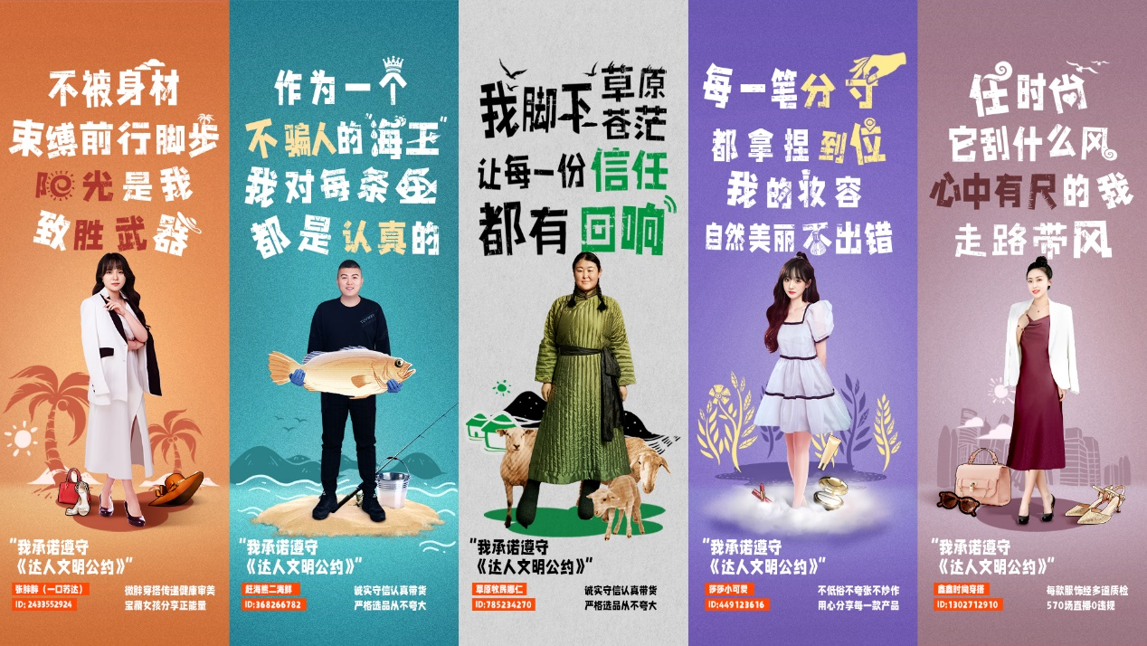 快手成人版，探索数字时代的社交新体验