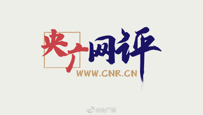 探索网络世界，关于www.逼逼的深入解析
