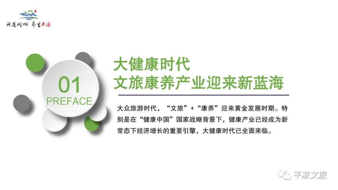 17C一起草国产免费17C一起草国产免费软件，推动中国软件产业发展的新动力