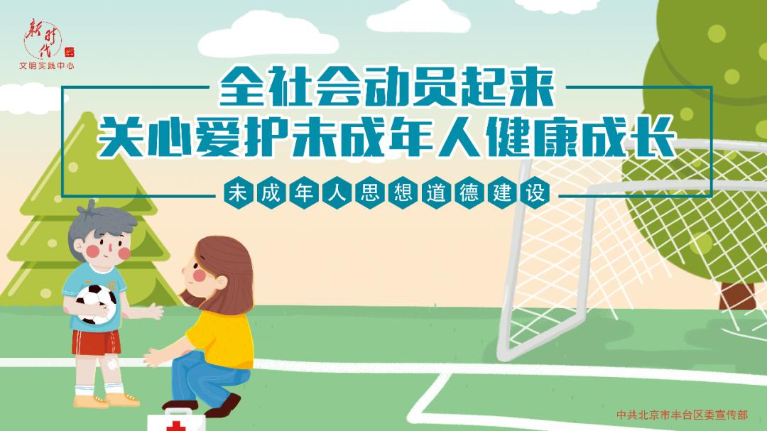 成人内容观看的合法途径与道德考量-第2张图片