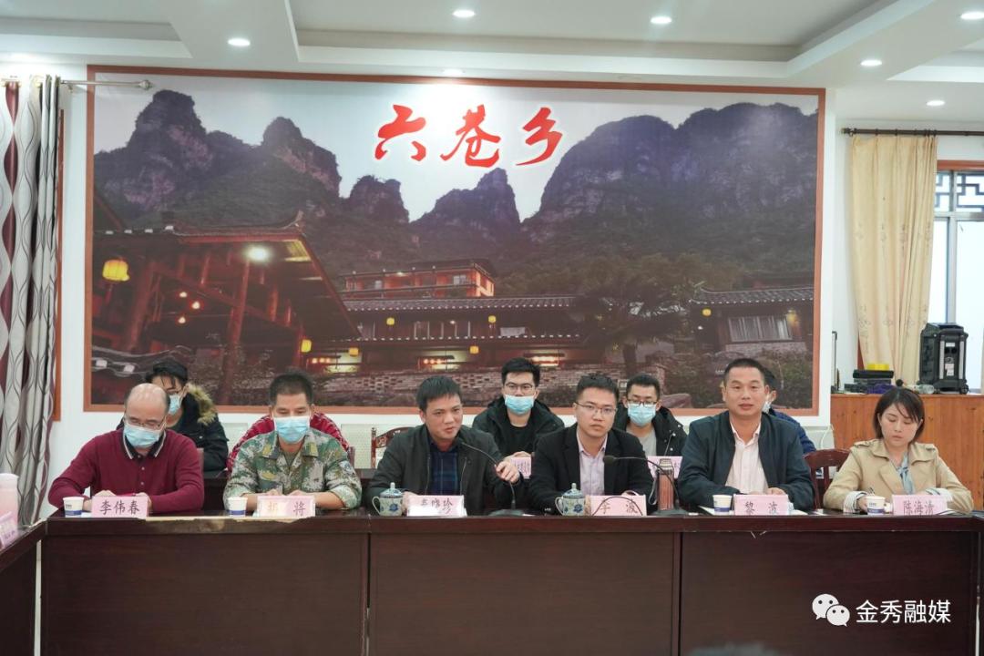 一体六交怎么做一体六交，如何实现高效协作与交流-第2张图片