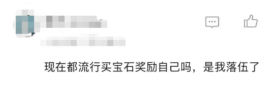 乳液狂飙图片奖励自己一发羞自我奖励的独特方式——探索乳液狂飙图片的魅力-第1张图片