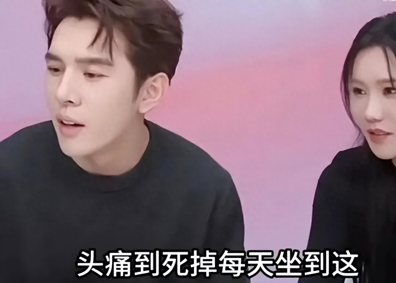 李佳琦直播说漏嘴李佳琦直播意外说漏嘴，引发网络热议-第2张图片