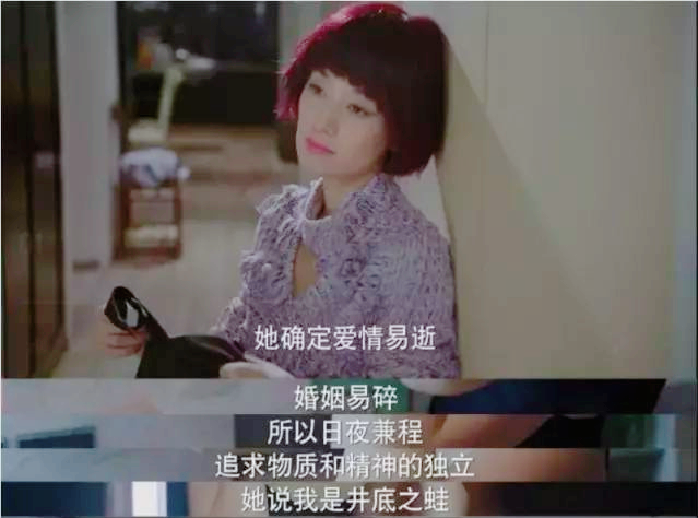 看清楚我是怎么c坏你的深入探索，看清楚我是如何展现自我魅力的视频-第2张图片