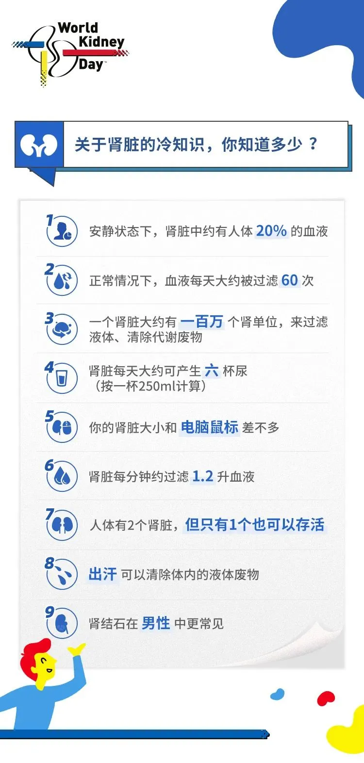 18岁禁用App大全，守护成长，远离不良内容-第3张图片