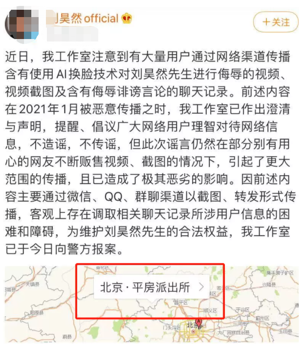 成人聊天网址的探讨与注意事项-第2张图片