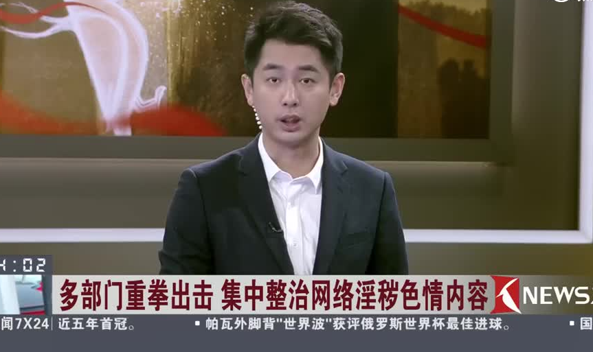 H网，网络时代的文化交流与信息共享