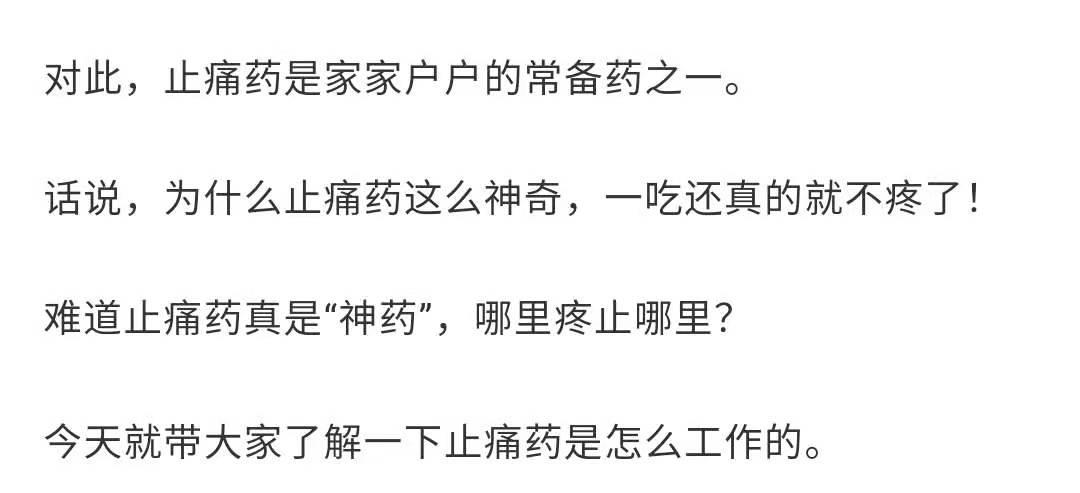 差差差很疼视频30无掩盖视频差差差很疼——30秒无掩盖视频背后的真相与警示-第1张图片