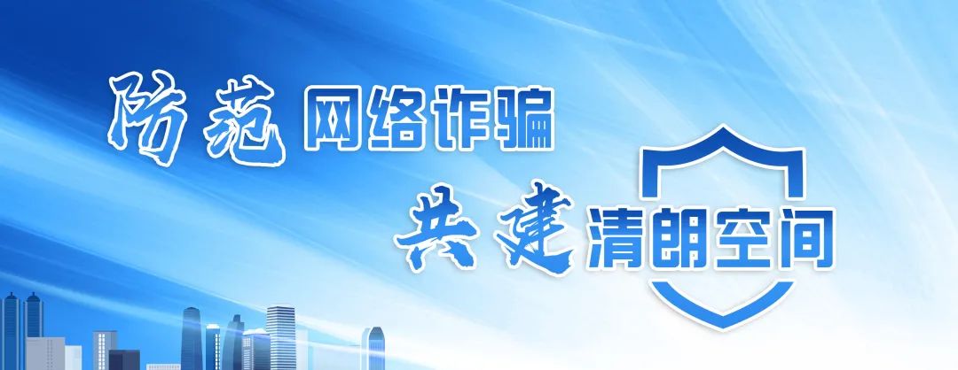警惕网络色情内容，关于女人张开腿无遮无挡免费视频的探讨