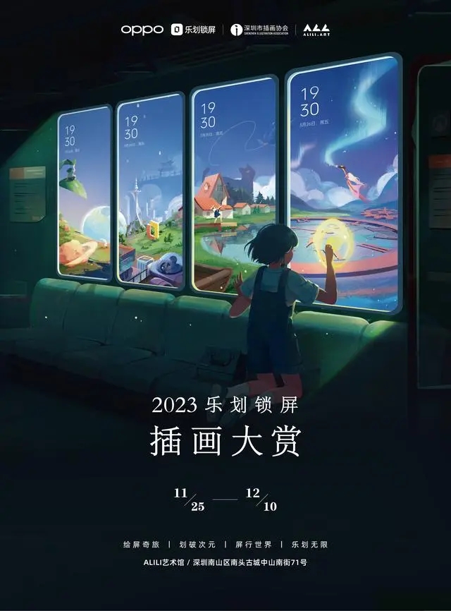 小笛视频小笛视频，引领数字时代的潮流新体验-第2张图片