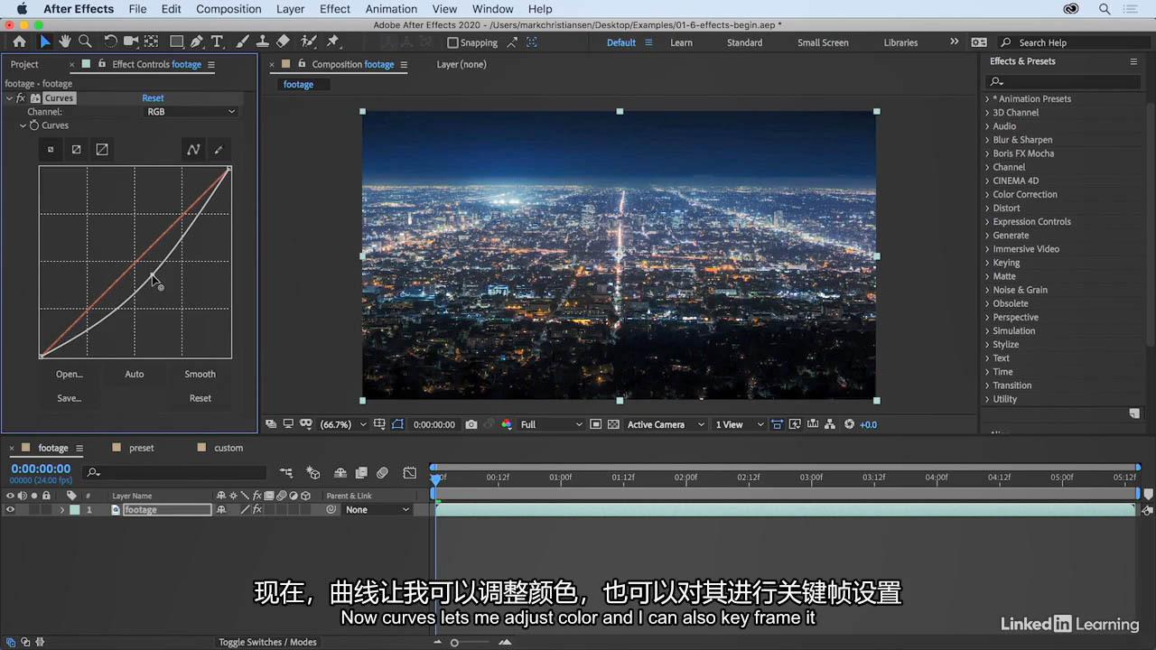 ae做片段视频怎么制作利用AE制作精彩片段视频