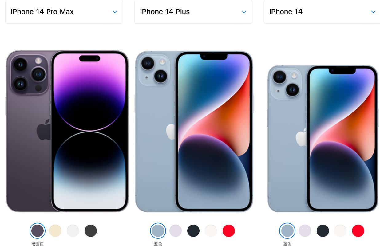 日本成熟iphone14探索zzji与日本文化的交融