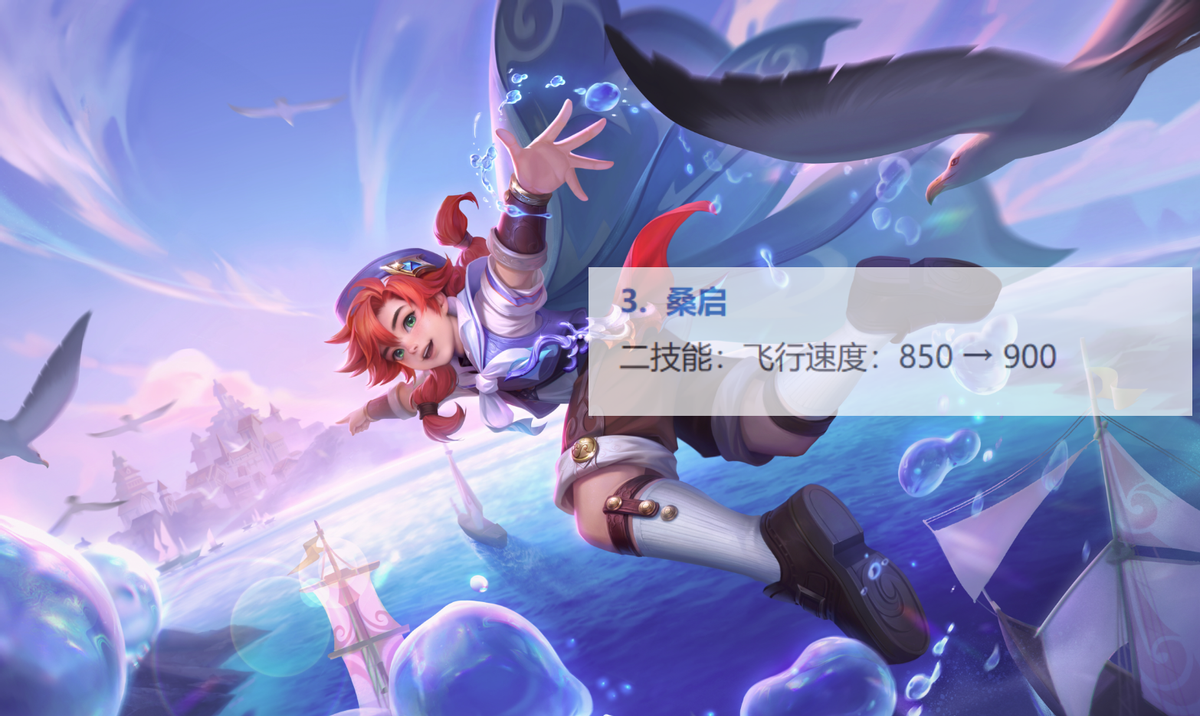 王者体验服申请之旅，探索新版本，感受游戏前沿魅力
