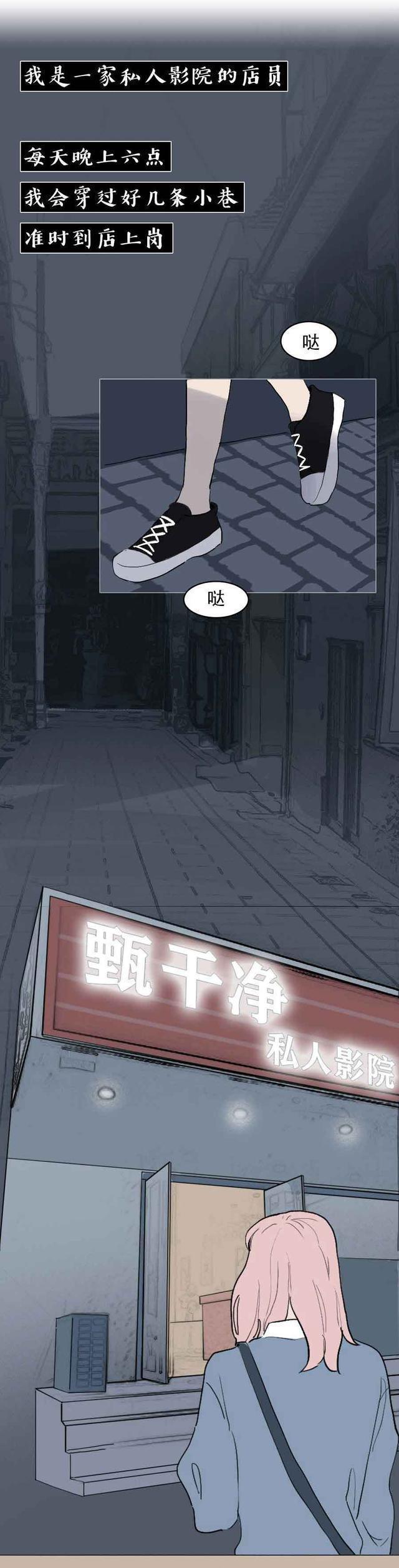 老狼影院网址老狼影院网址——探索电影的乐园-第2张图片