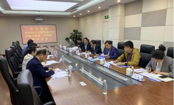 钟生明个人资料钟生明副总，企业发展的坚实后盾-第3张图片