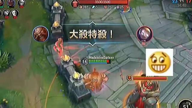 上单酒桶天赋和出装上单酒桶的战术运用与策略分析