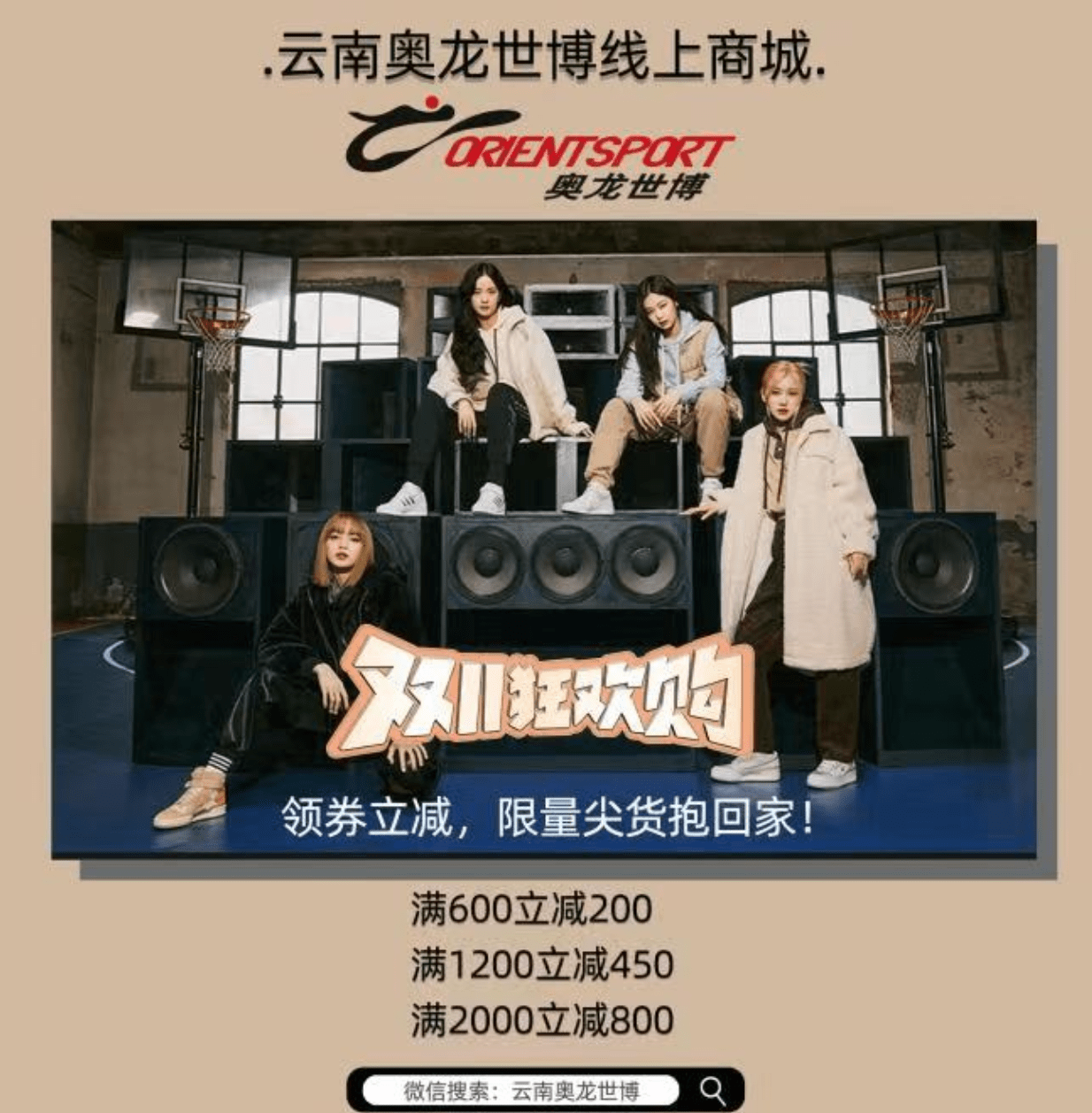 乱码1/2乱码1234区2021的神秘世界探索-第2张图片