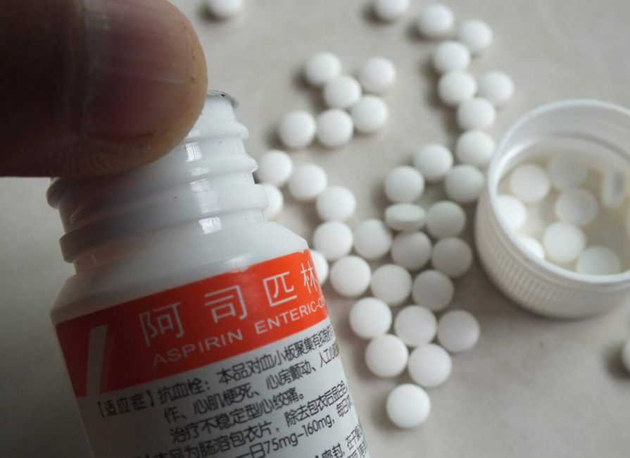 软香by阿司匹林软香——阿司匹林的独特魅力