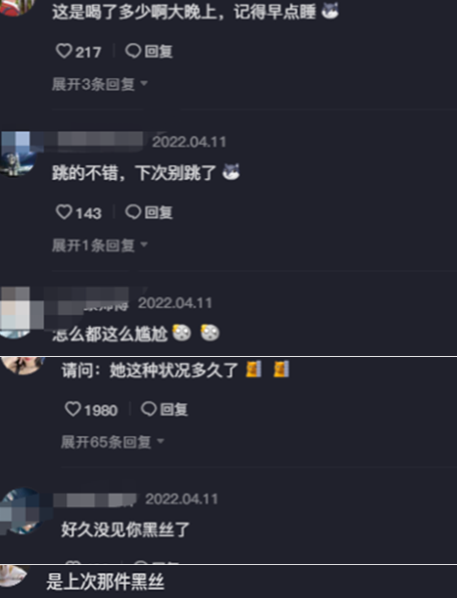 聂小雨黑色皮衣的瞬间魅力，5分37秒的知乎故事