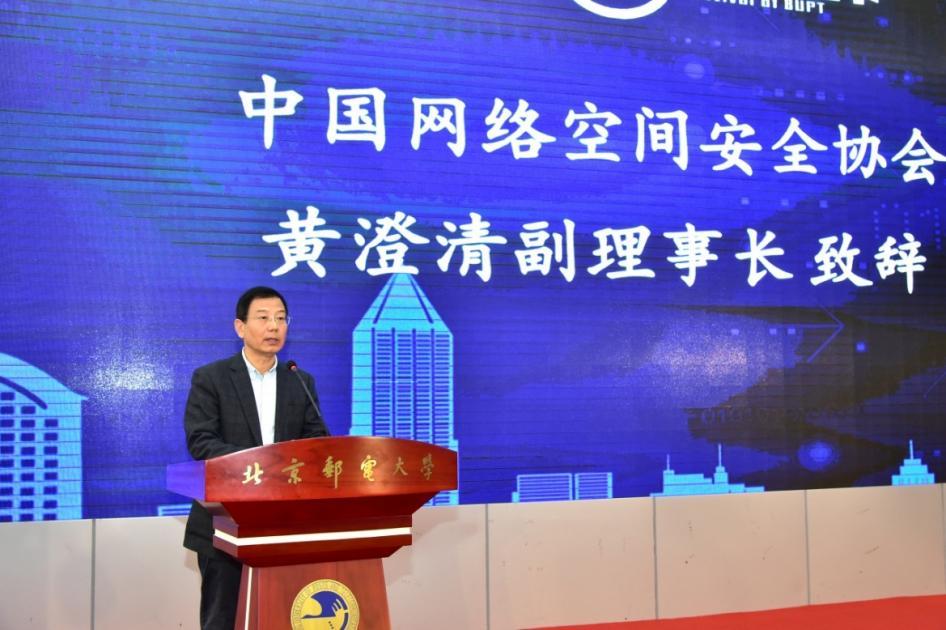 谁空间有黄探索网络空间，谁的空间有黄-第3张图片