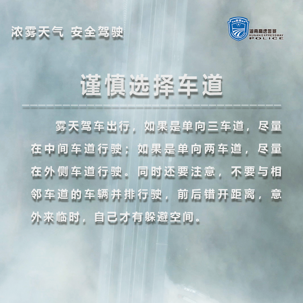 开车视频有声音疼痛软件免费下载安全驾驶，谨慎选择，关于开车视频有声音的疼痛软件免费下载的探讨-第3张图片