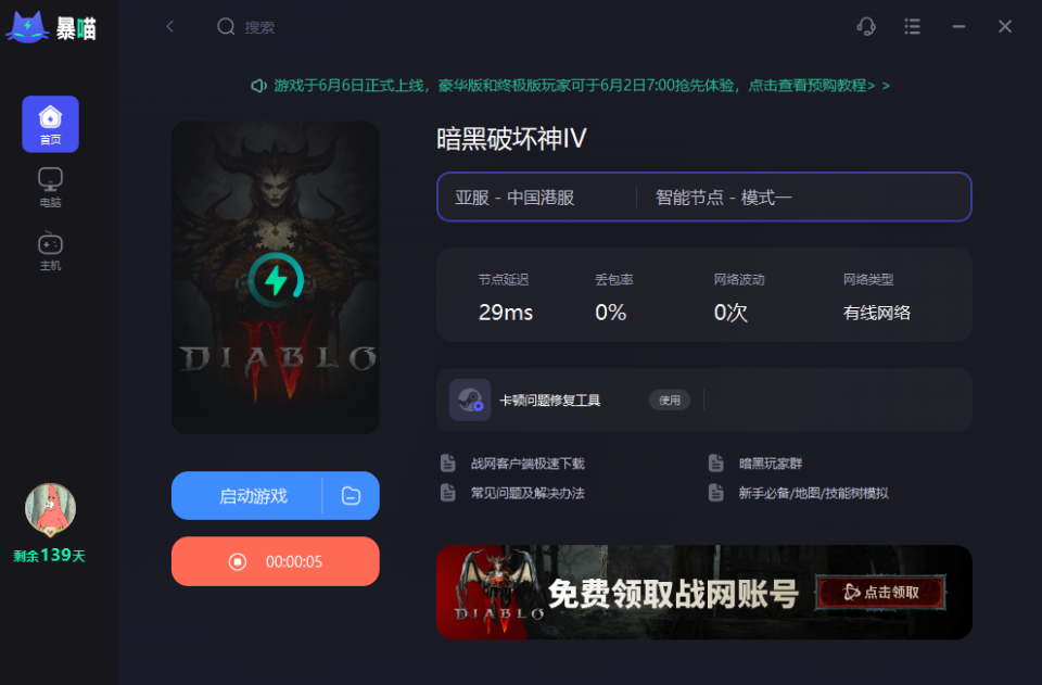 国产一卡一卡三卡乱码国产一卡一卡三卡乱码现象的解析与应对策略-第2张图片
