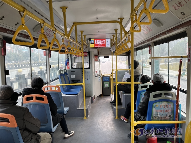 在公交车上到高C公交车上的高C之旅