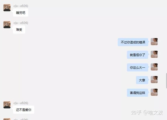 富二代成年版app下载教程富二代成年版APP下载教程-第3张图片