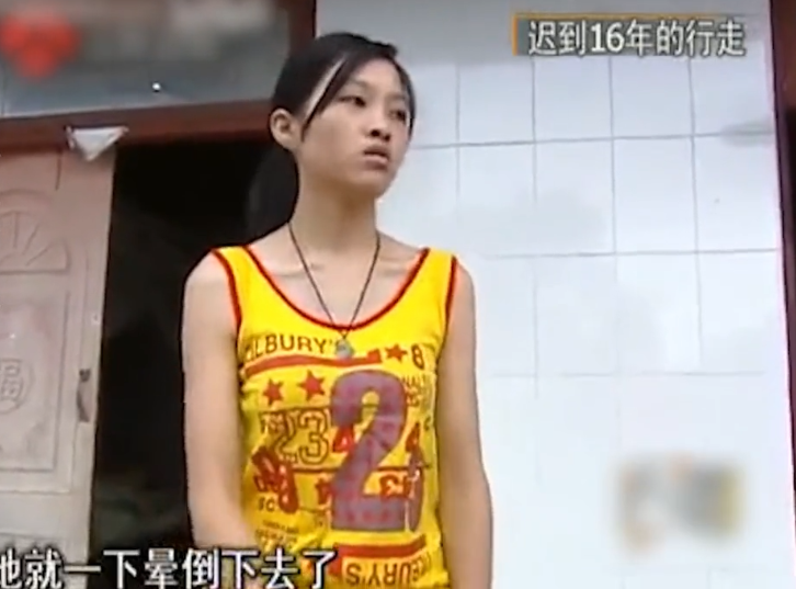 姑父缓慢有力挺送侄女的话姑父的缓慢有力之言，为侄女送行