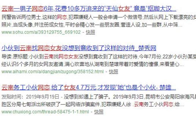www.免费黄色警惕网络陷阱——关于www.免费黄色网站的信息解读-第1张图片