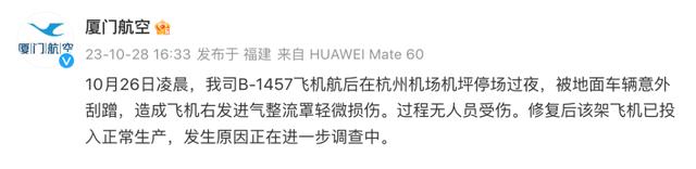 那天我没戴胸罩没带罩子的意外体验，一节课的深刻记忆