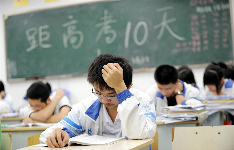 男高中生的几把比探讨中国高中生勃起过程