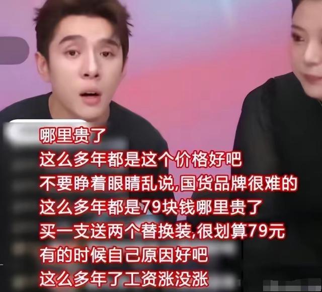 操白是哪的方言关于操大白逼的误解与解析-第2张图片