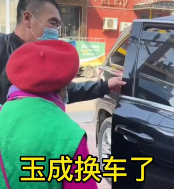 马玉琴有多少钱马玉琴女士的财富与人生，85岁之年的资产概览-第2张图片
