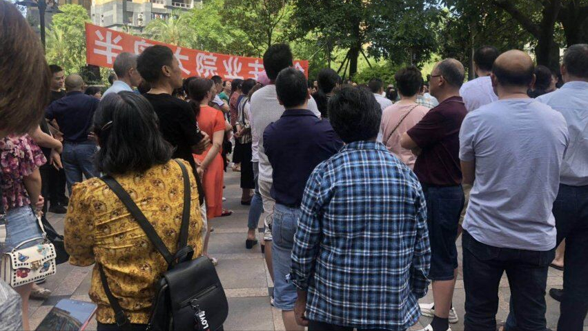 四川BBB事件，多人混乱的背后-第2张图片