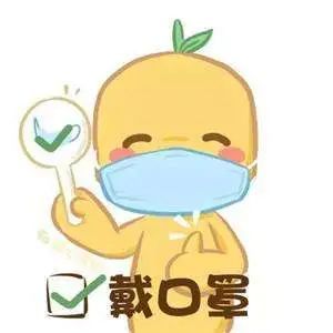 忘带罩子让他捏了一节课忘带罩子，一节课的意外体验-第2张图片