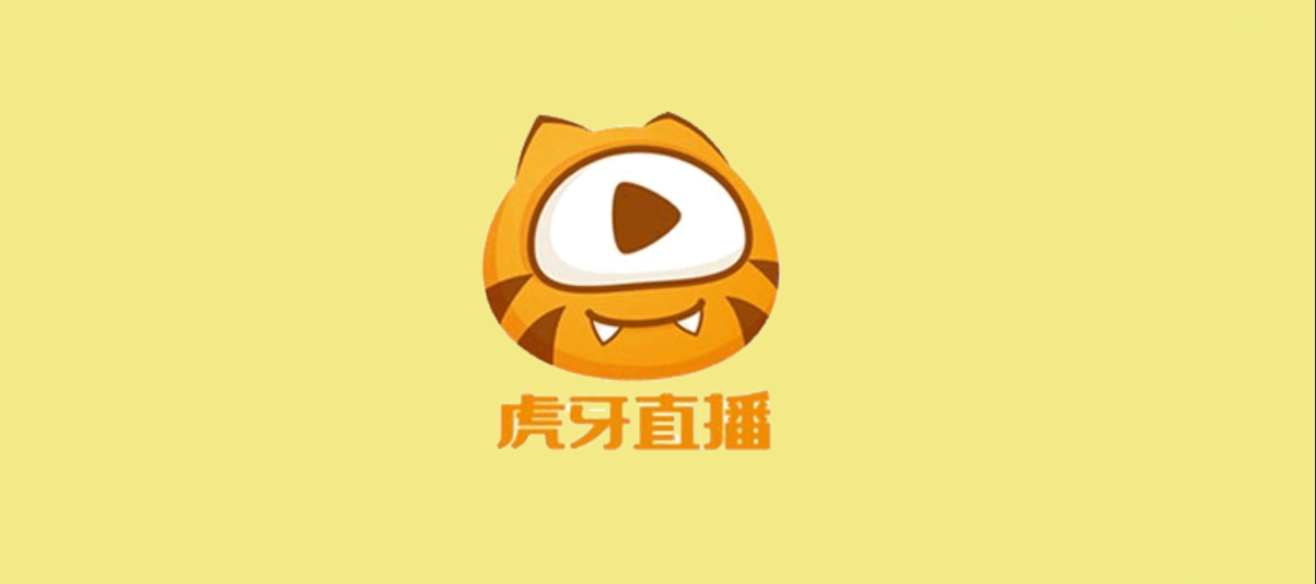 斗鱼终止与虎牙合并，游戏直播行业的风云突变