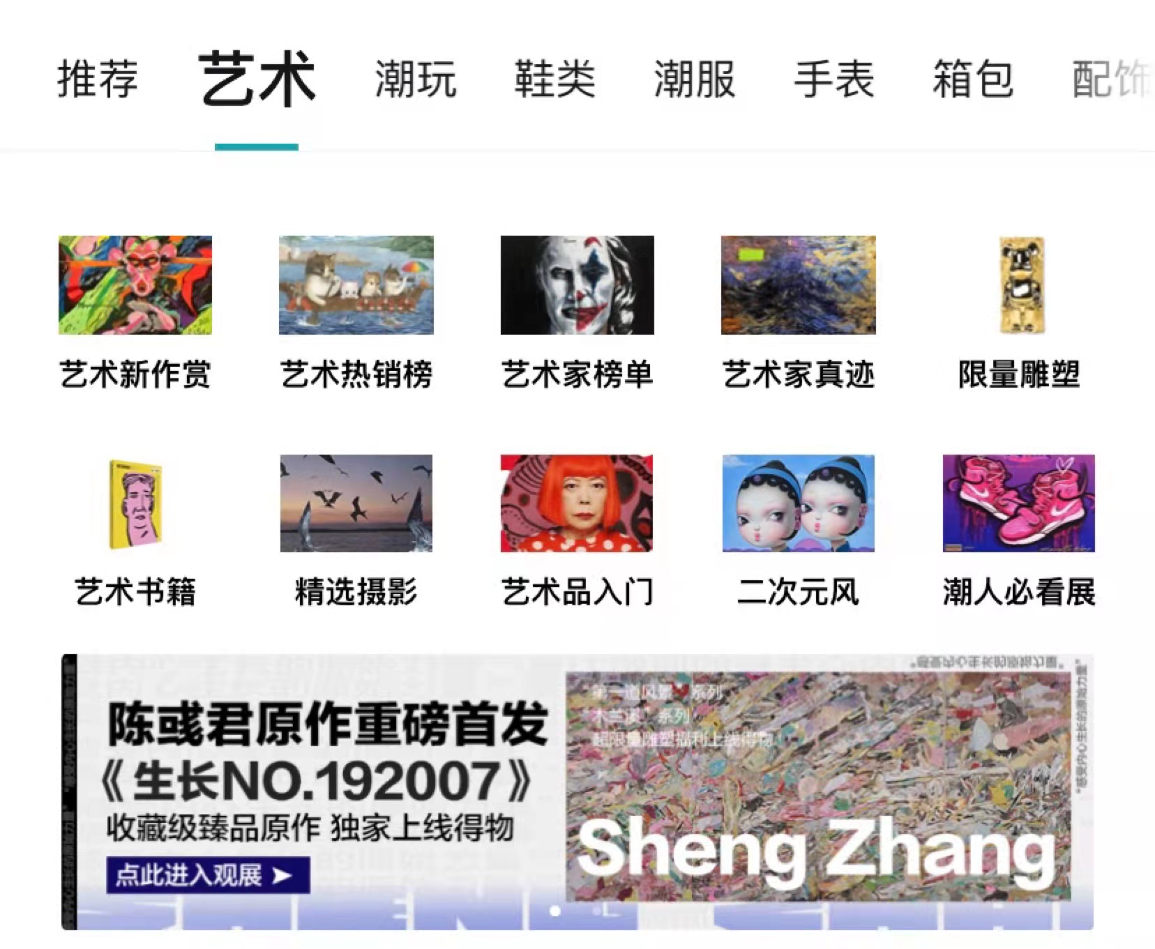 探索文化与艺术的边界，关于色奶奶的探讨