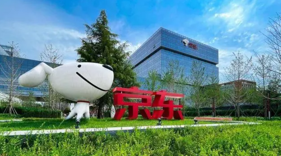 JD京东影业传媒WWWJD京东影业传媒在WWW世界中的崛起与影响-第3张图片