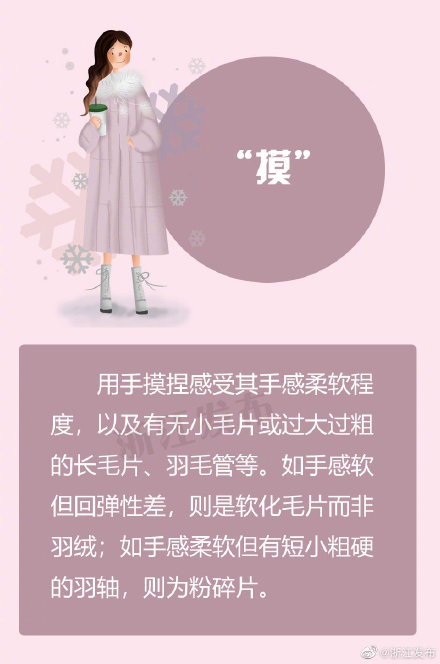 手机在线毛片免费播放的利与弊